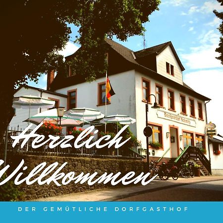 Dorfgasthof Schmitz Шалькенмерен Экстерьер фото